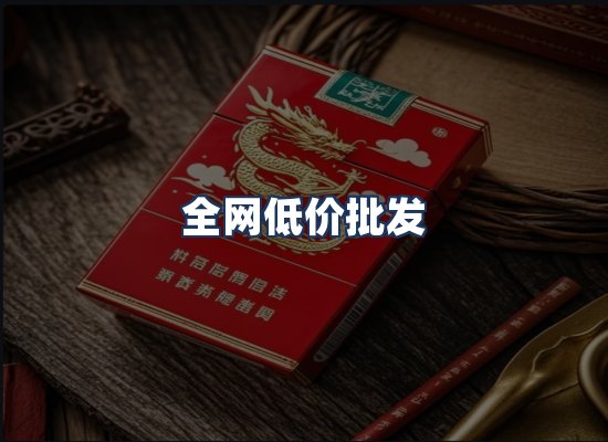 直发优势